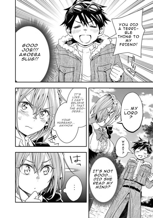 Page 12 of Chapter 18