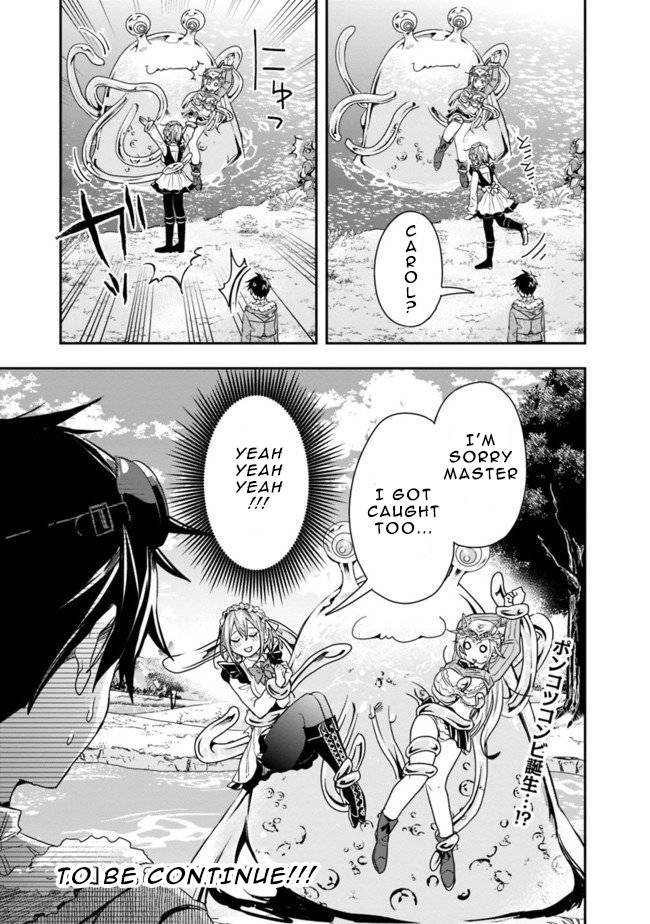 Page 13 of Chapter 18