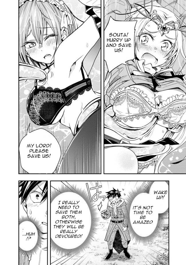 Page 5 of Chapter 19