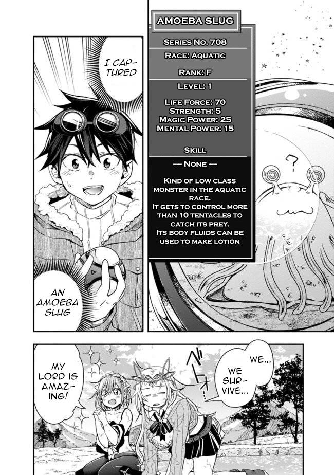 Page 7 of Chapter 19