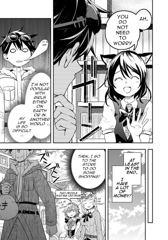 Page 11 of Chapter 19