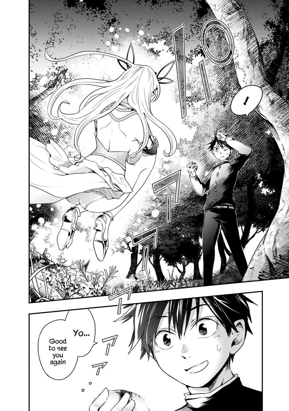 Page 7 of Chapter 2