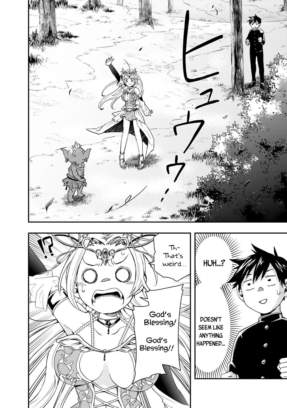 Page 12 of Chapter 2