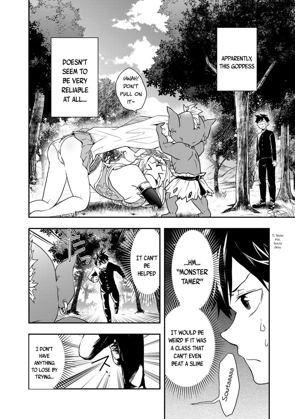 Page 14 of Chapter 2
