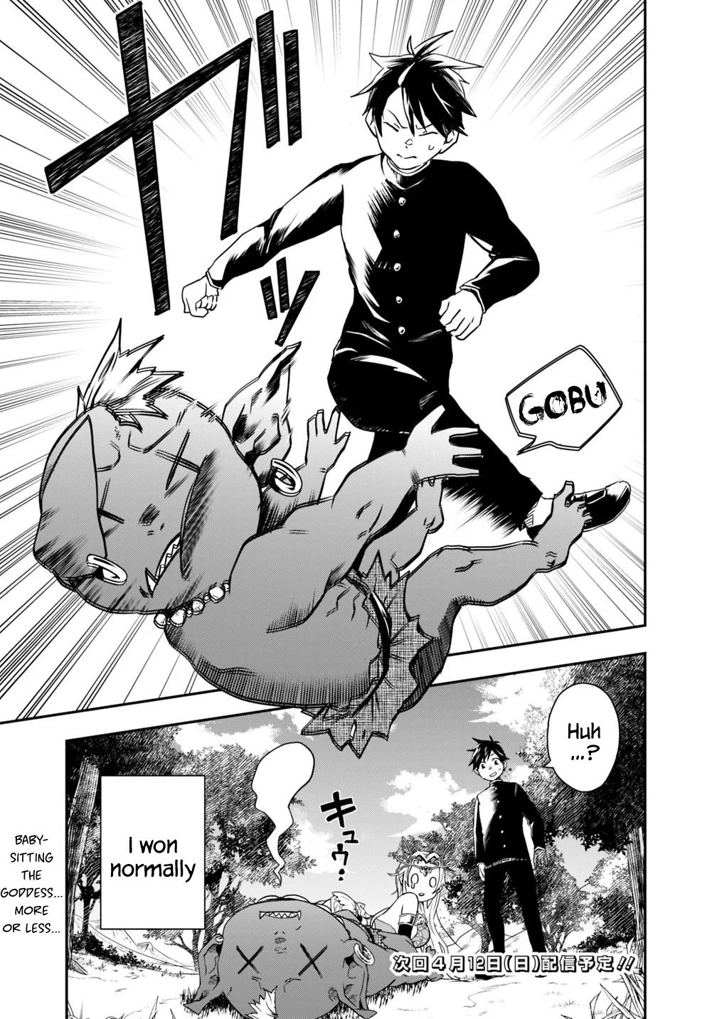 Page 15 of Chapter 2