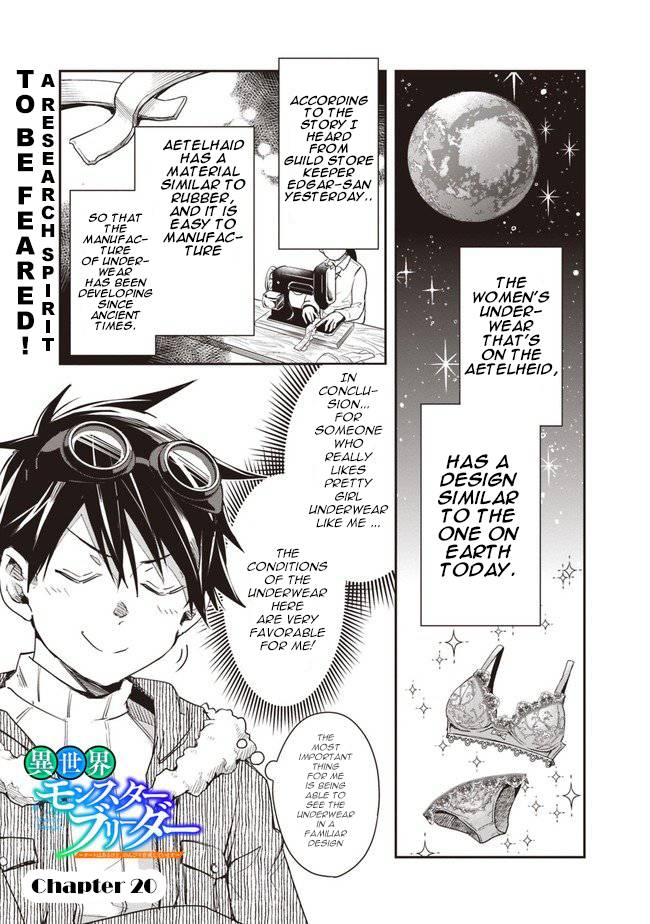 Page 2 of Chapter 20