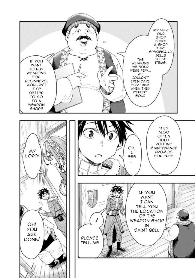 Page 7 of Chapter 20