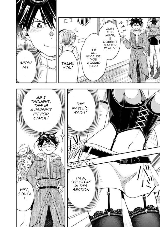Page 9 of Chapter 20