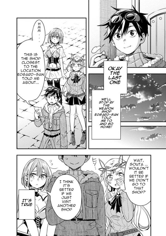 Page 11 of Chapter 20