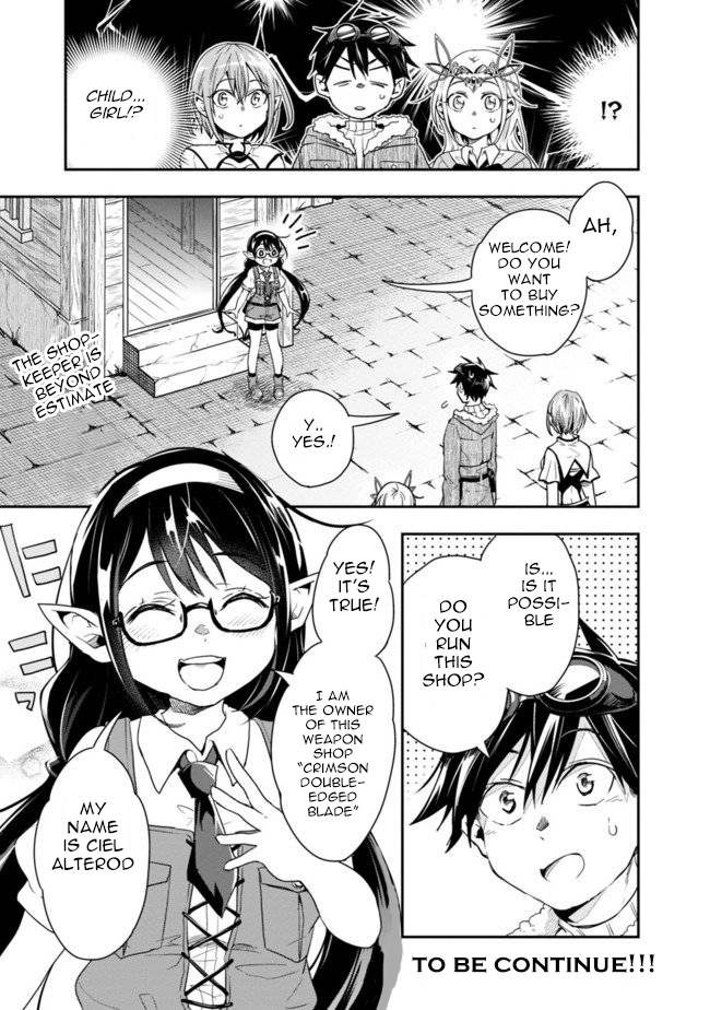 Page 14 of Chapter 20