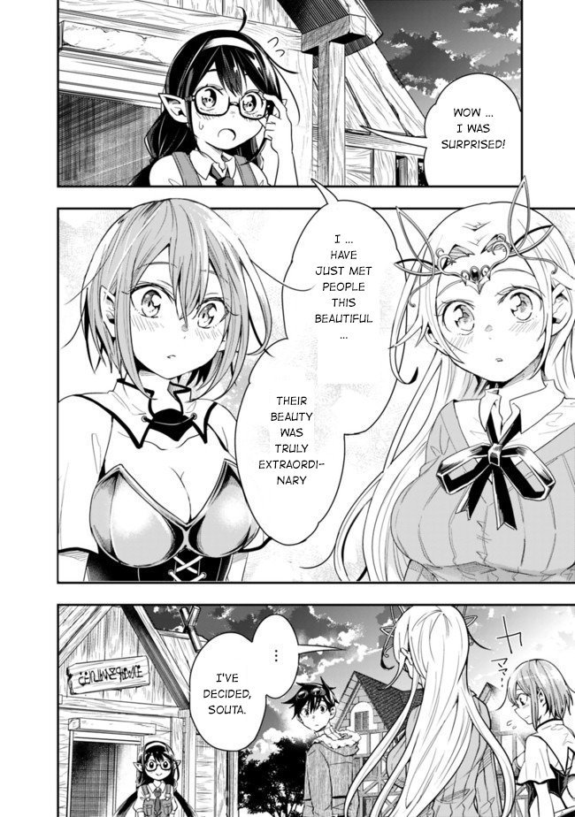 Page 3 of Chapter 21