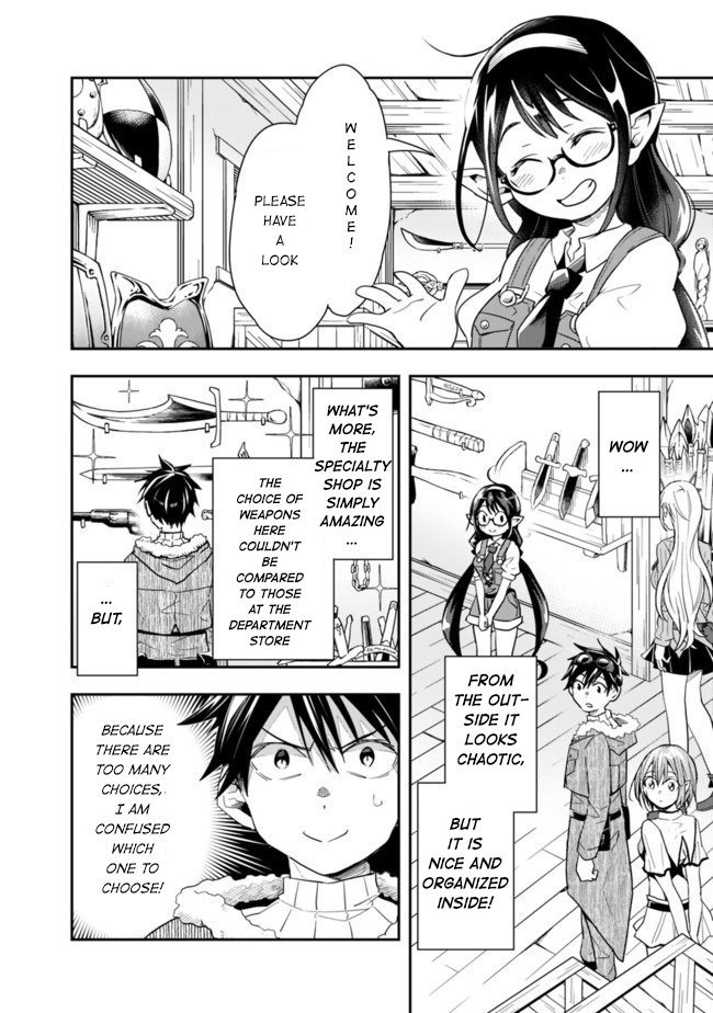 Page 5 of Chapter 21