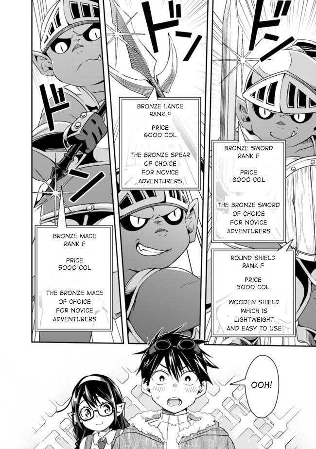 Page 9 of Chapter 21