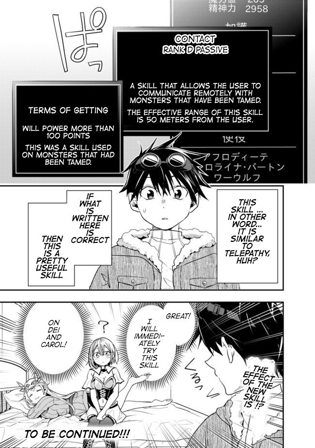 Page 14 of Chapter 21