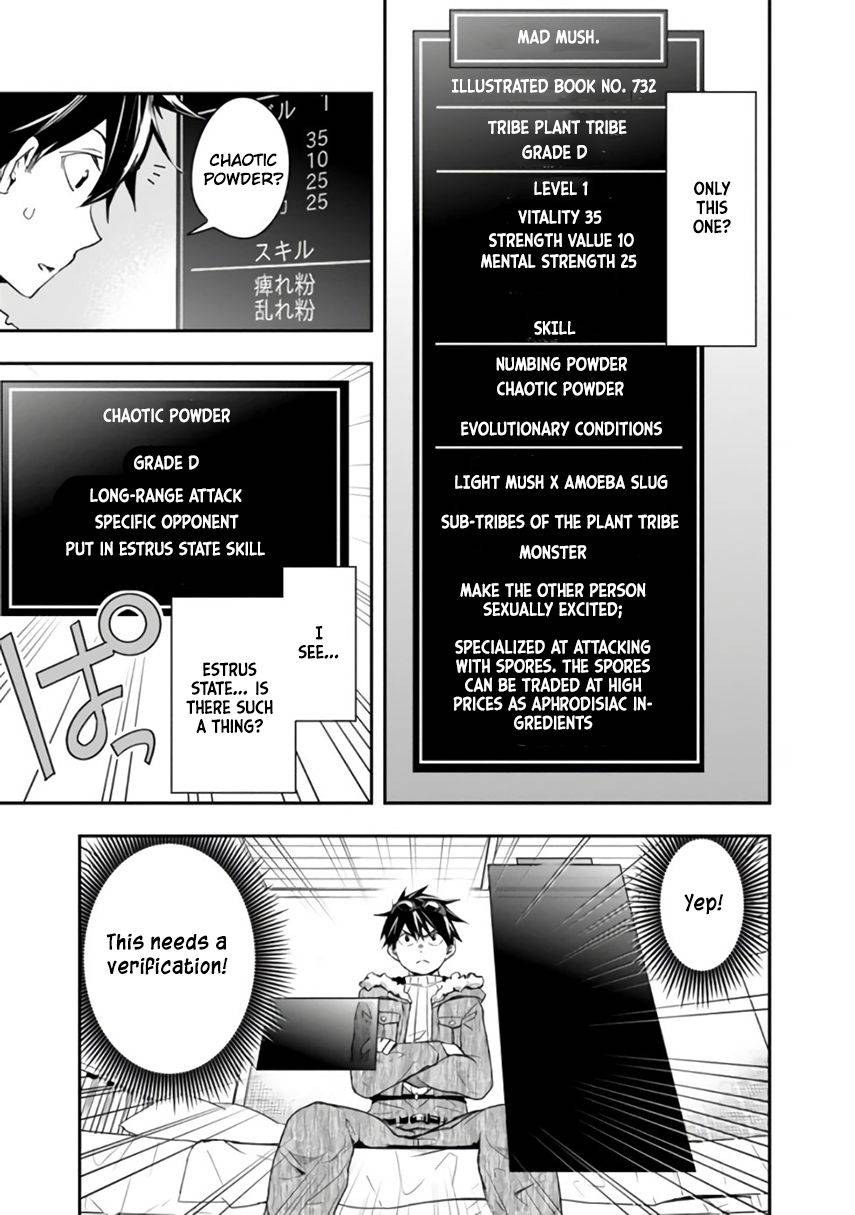 Page 6 of Chapter 22