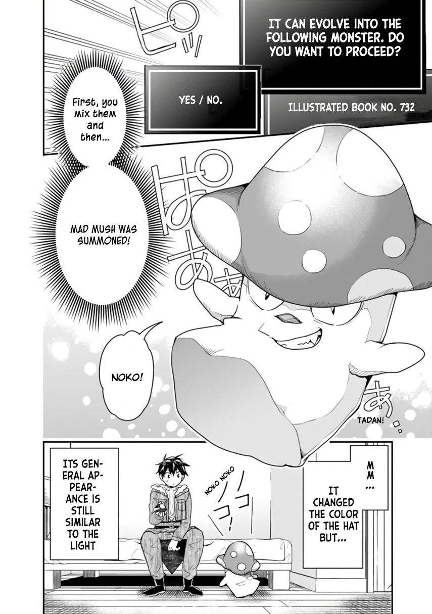 Page 7 of Chapter 22