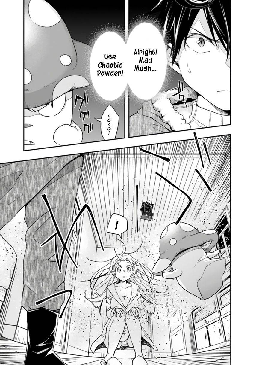 Page 10 of Chapter 22
