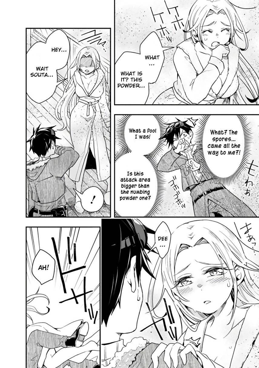 Page 11 of Chapter 22