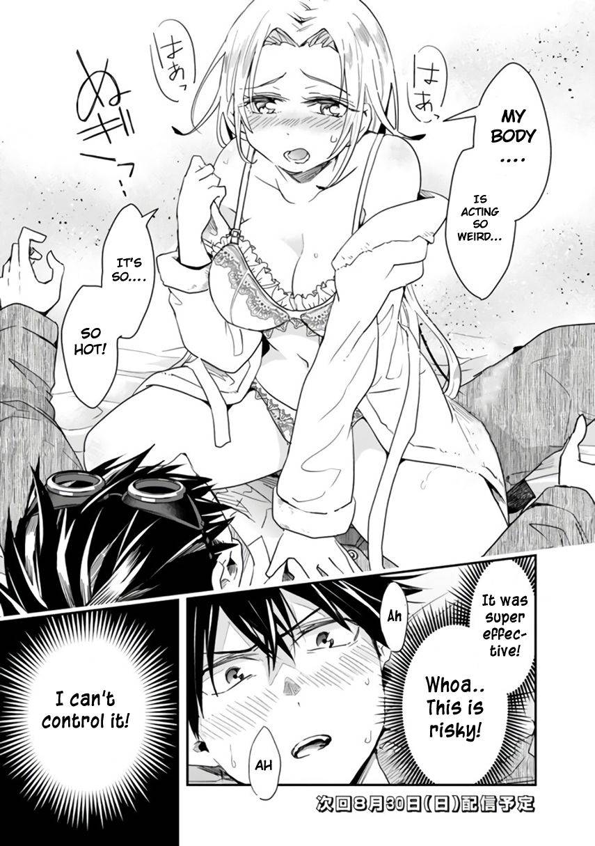Page 12 of Chapter 22