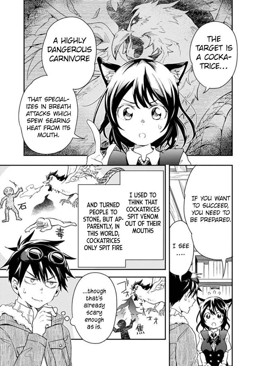 Page 2 of Chapter 24