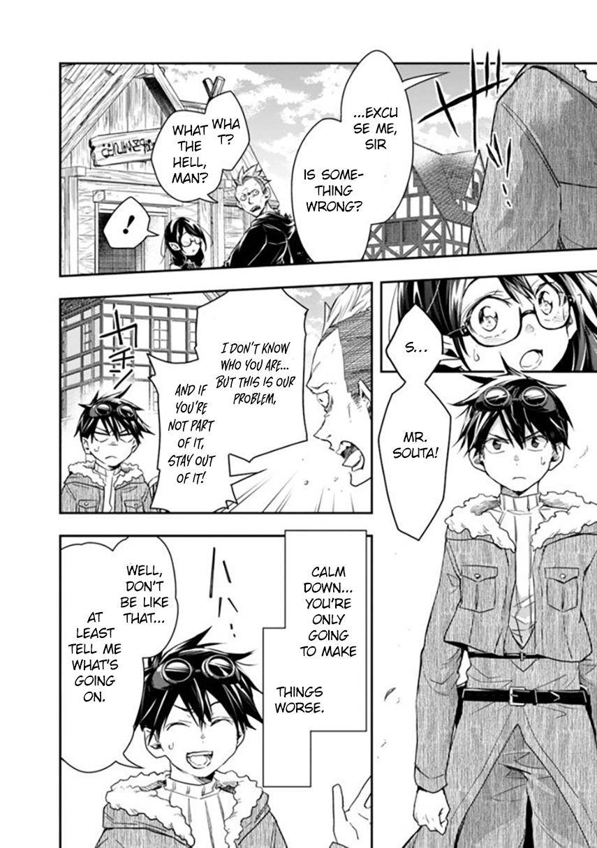 Page 7 of Chapter 24