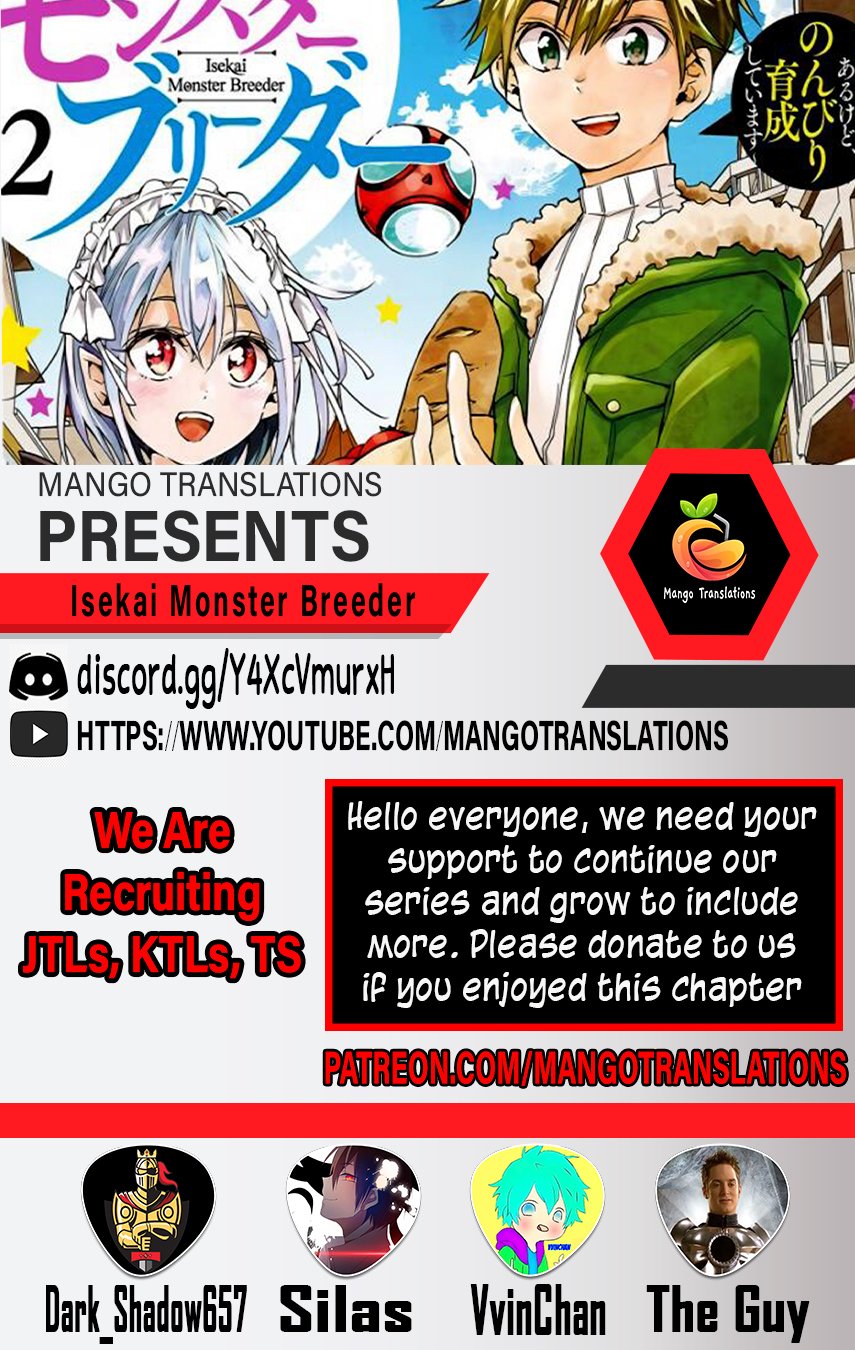 Page 1 of Chapter 25