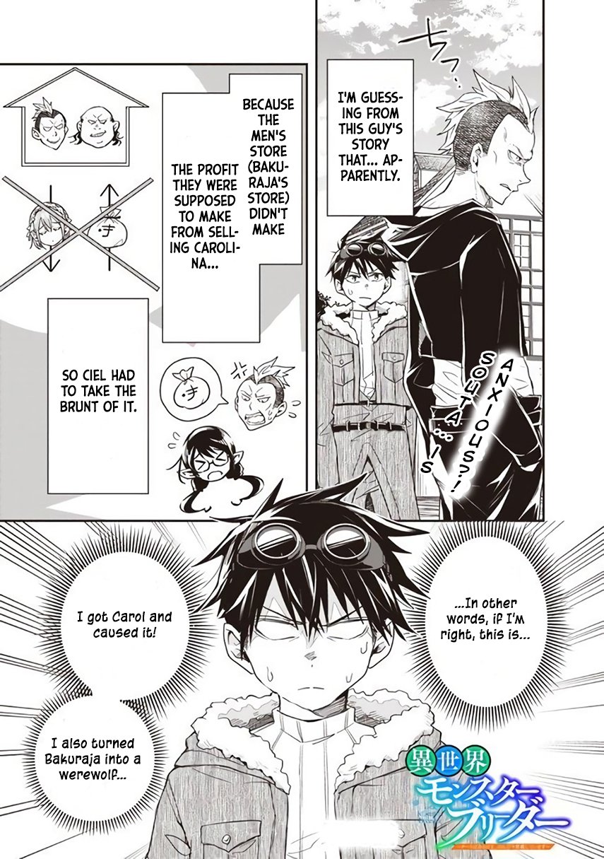 Page 3 of Chapter 25