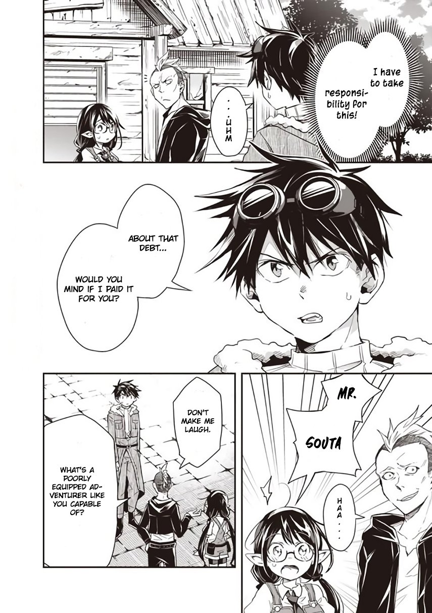 Page 4 of Chapter 25