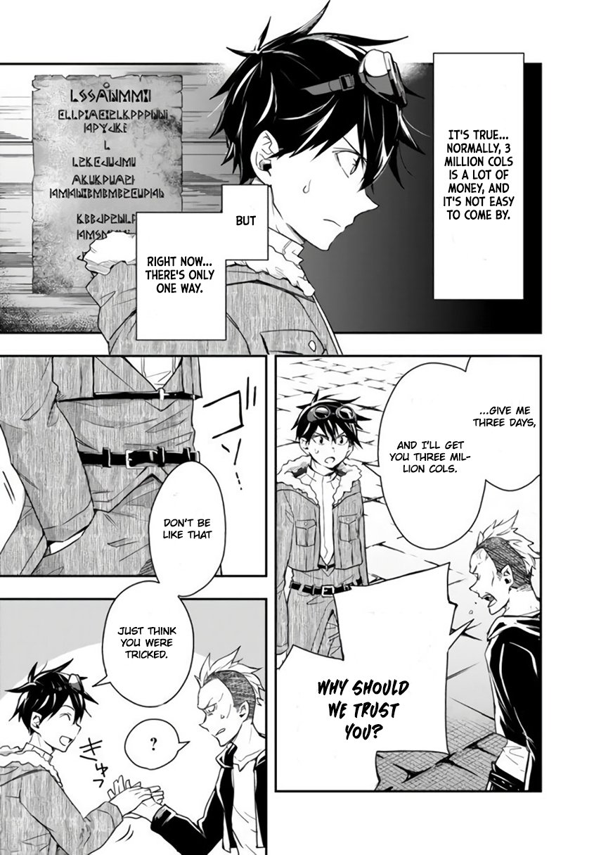 Page 5 of Chapter 25
