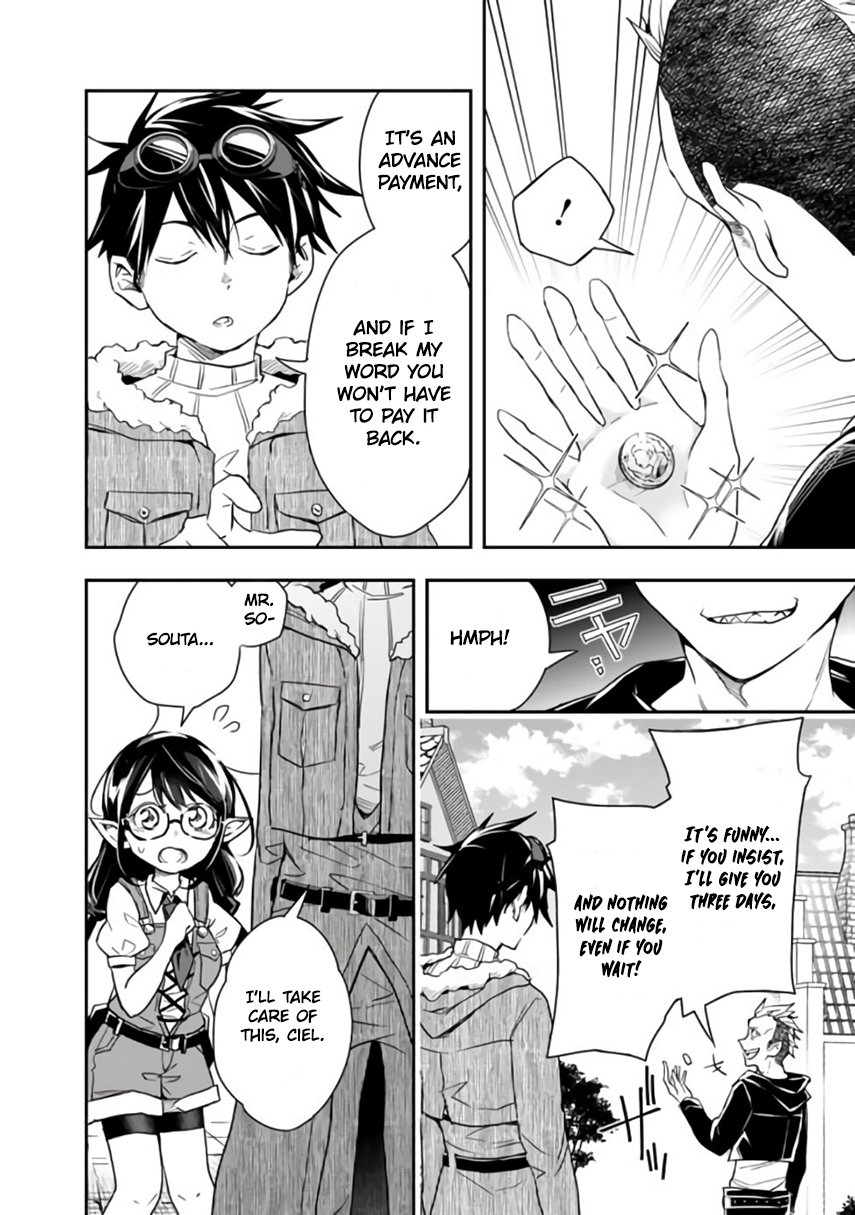 Page 6 of Chapter 25