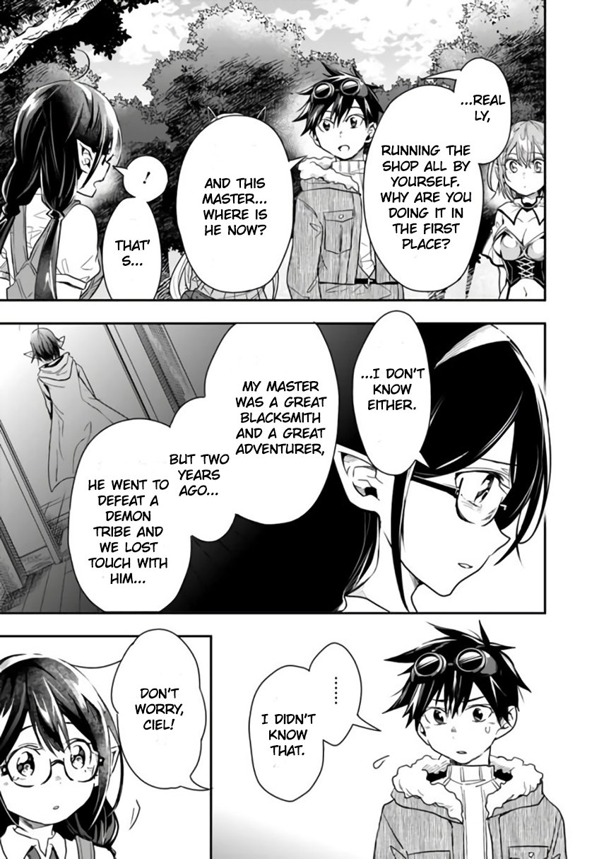 Page 9 of Chapter 25