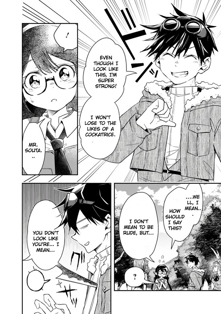 Page 10 of Chapter 25