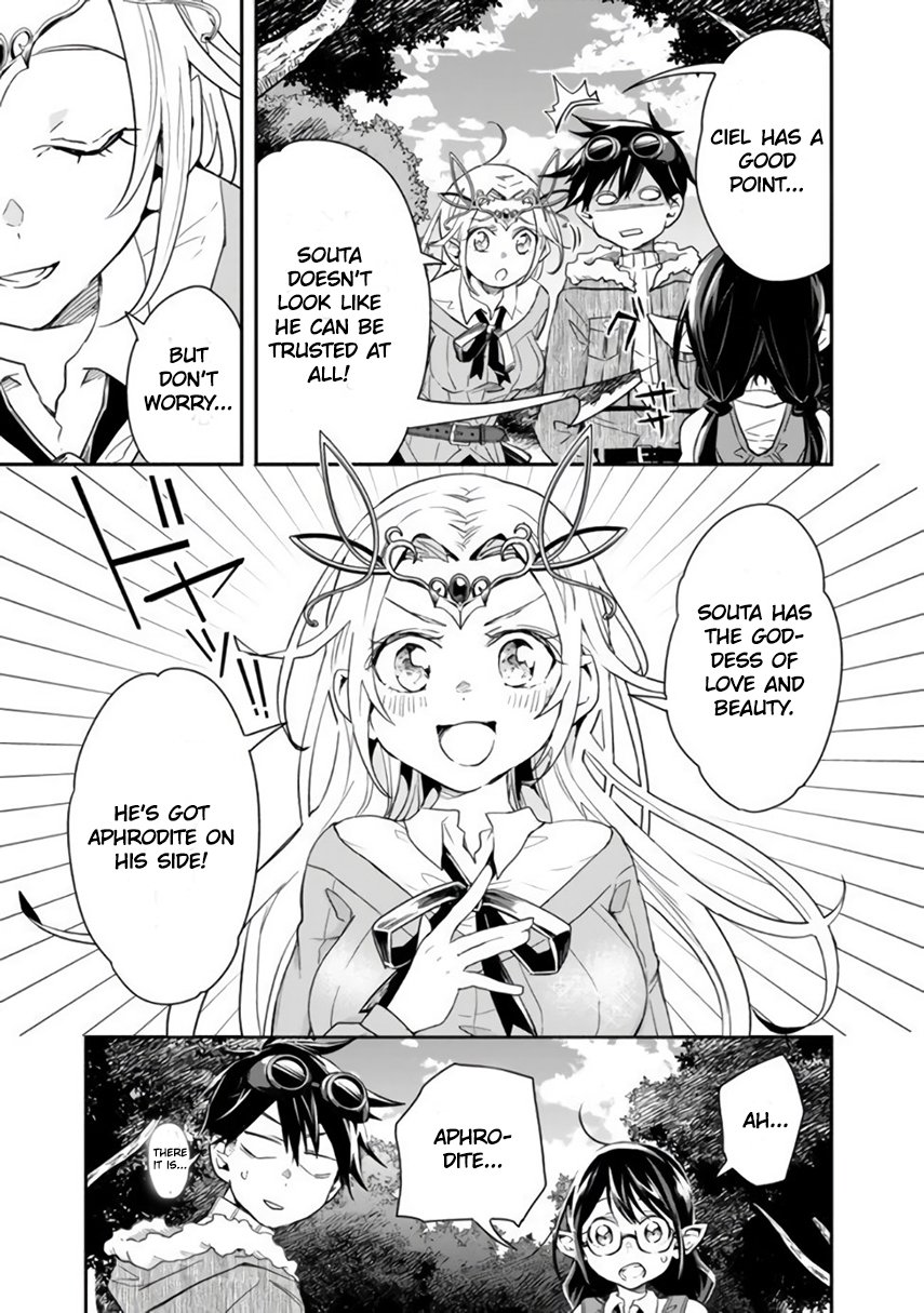Page 11 of Chapter 25