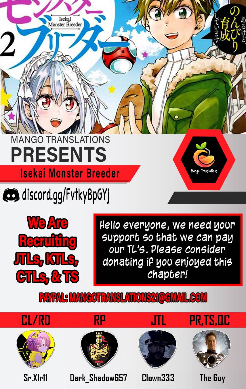 Page 1 of Chapter 26