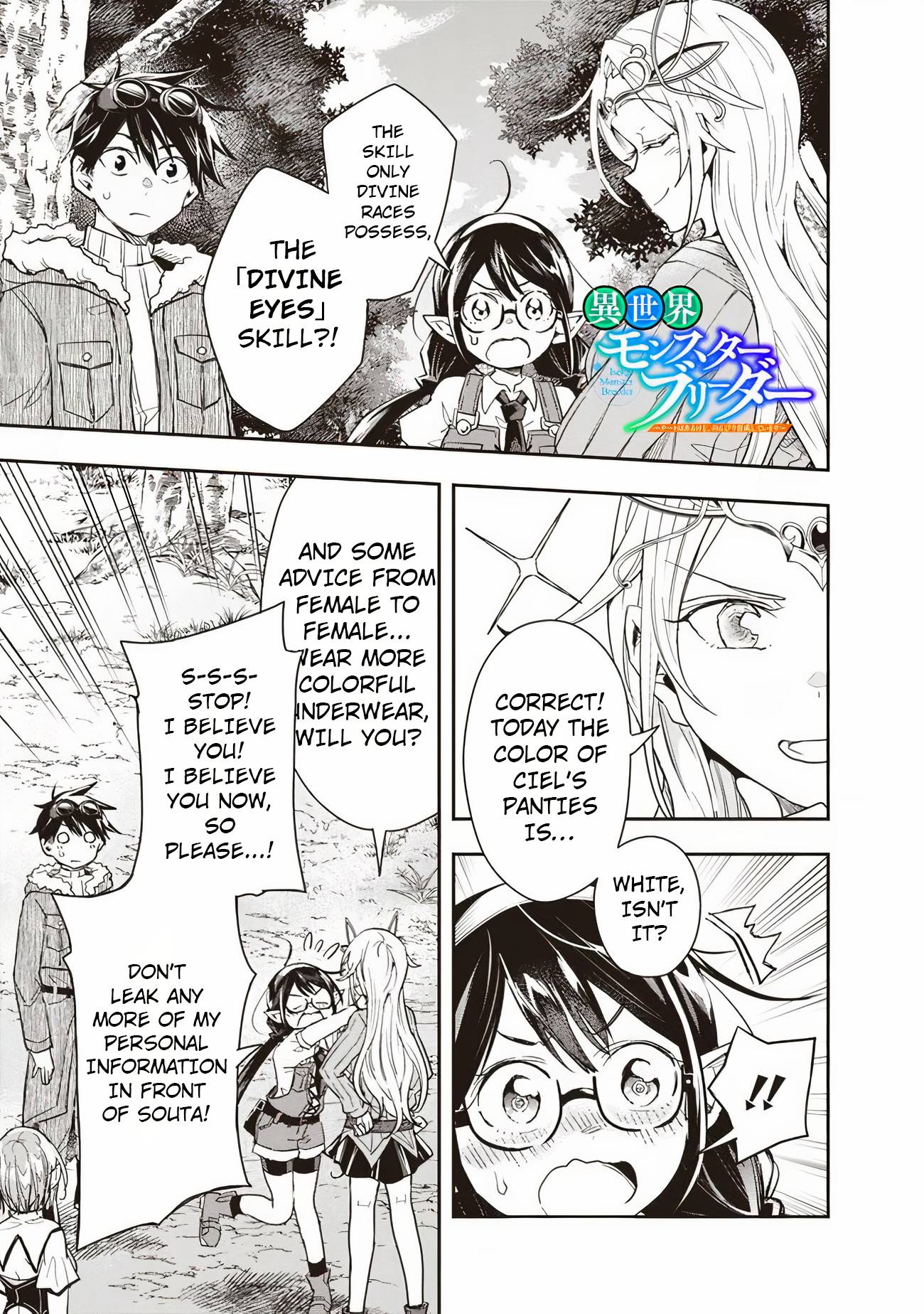 Page 2 of Chapter 26