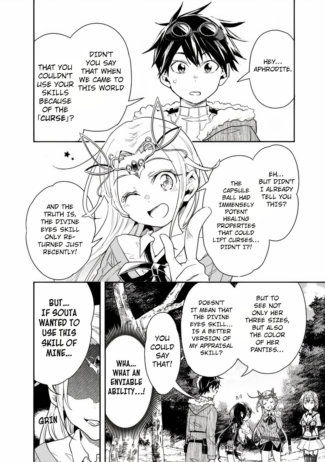 Page 3 of Chapter 26