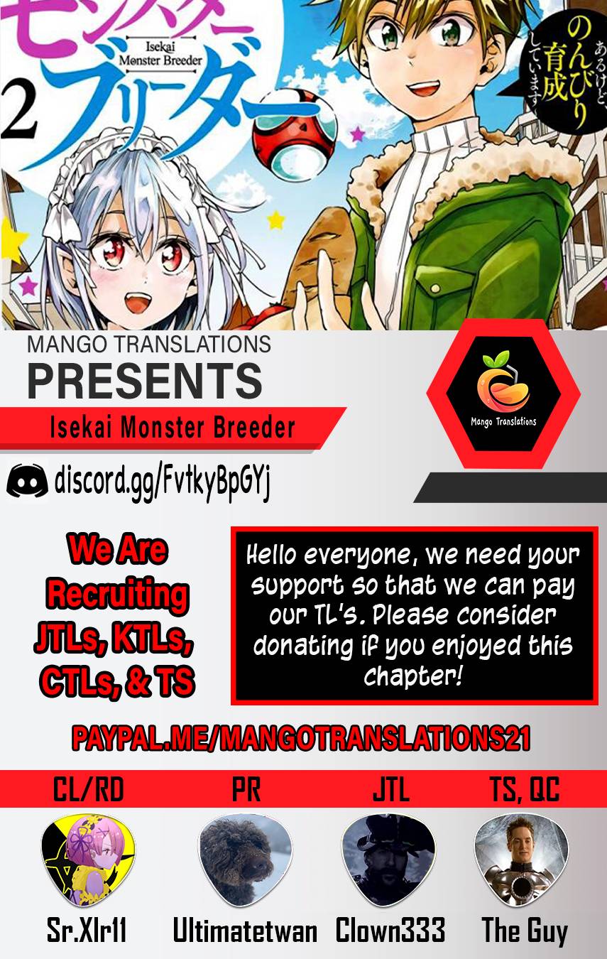 Page 1 of Chapter 27