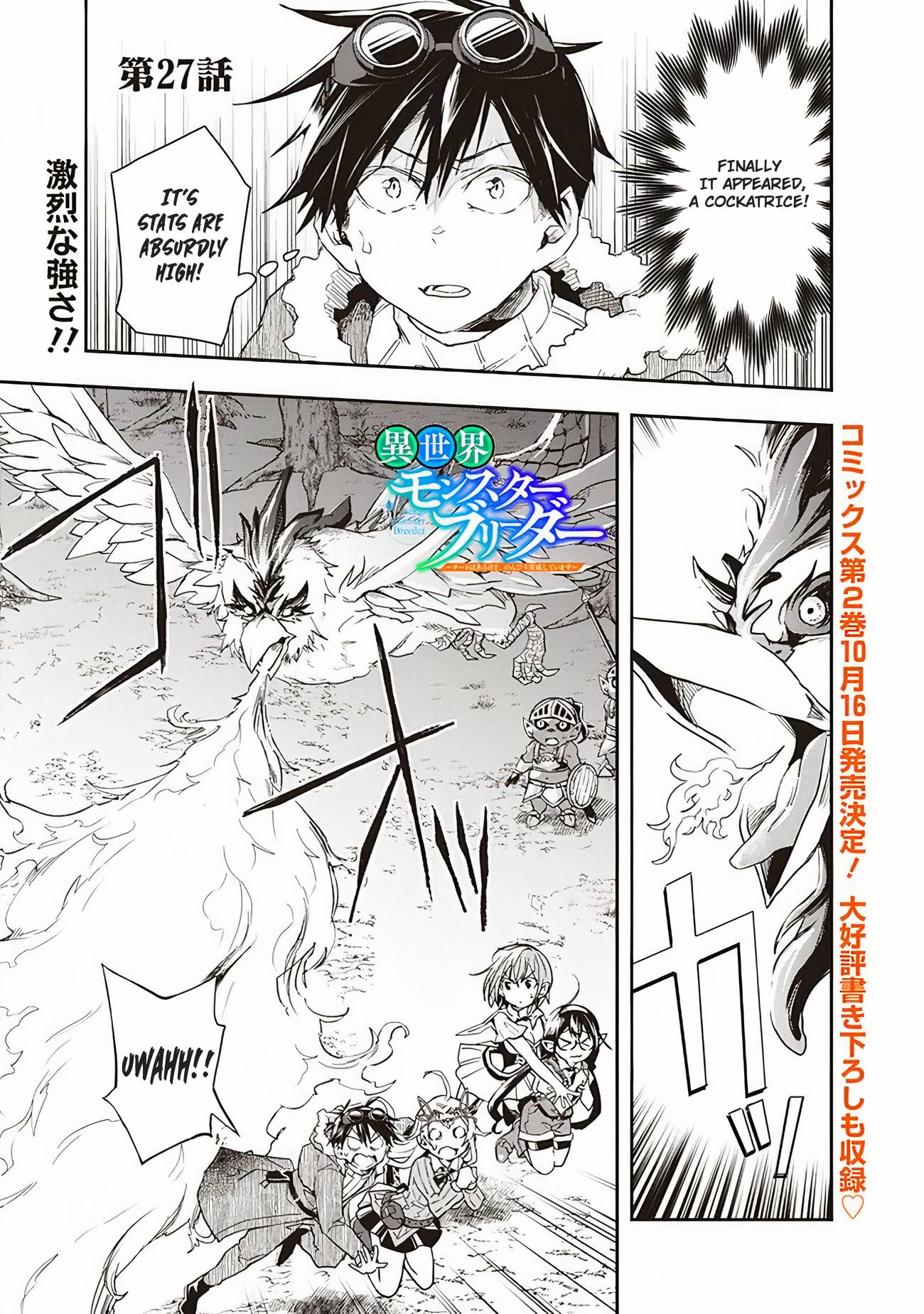 Page 2 of Chapter 27