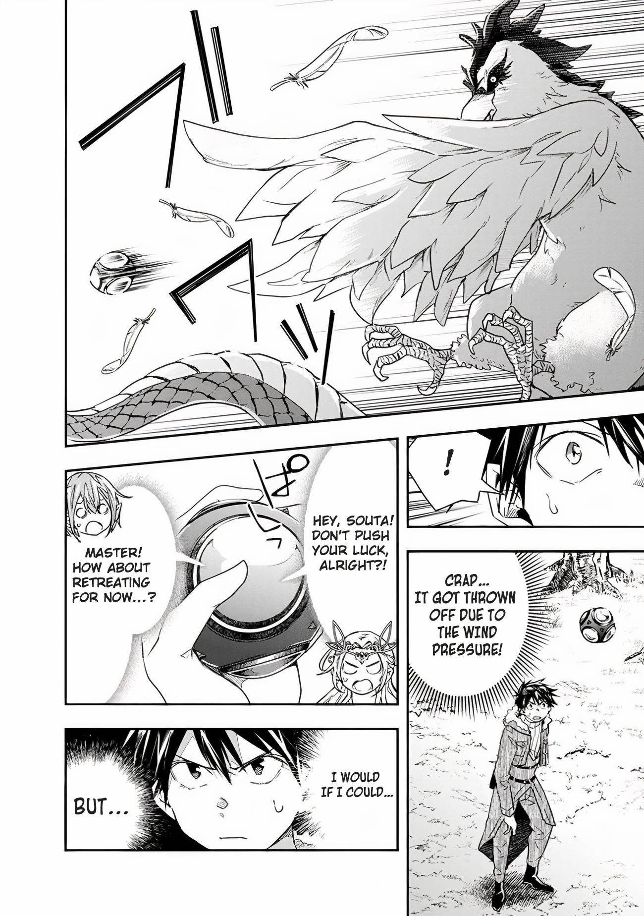 Page 5 of Chapter 27