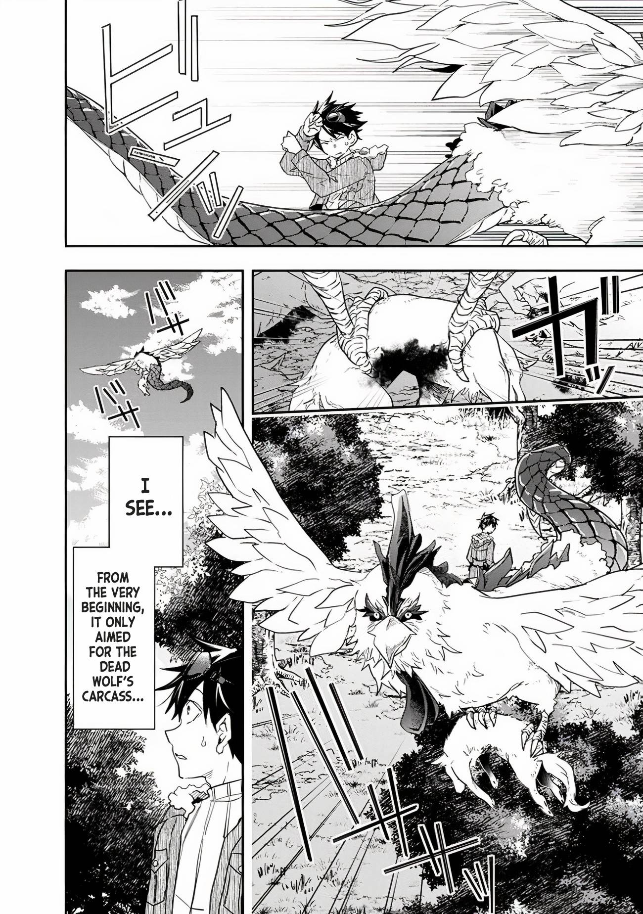 Page 7 of Chapter 27