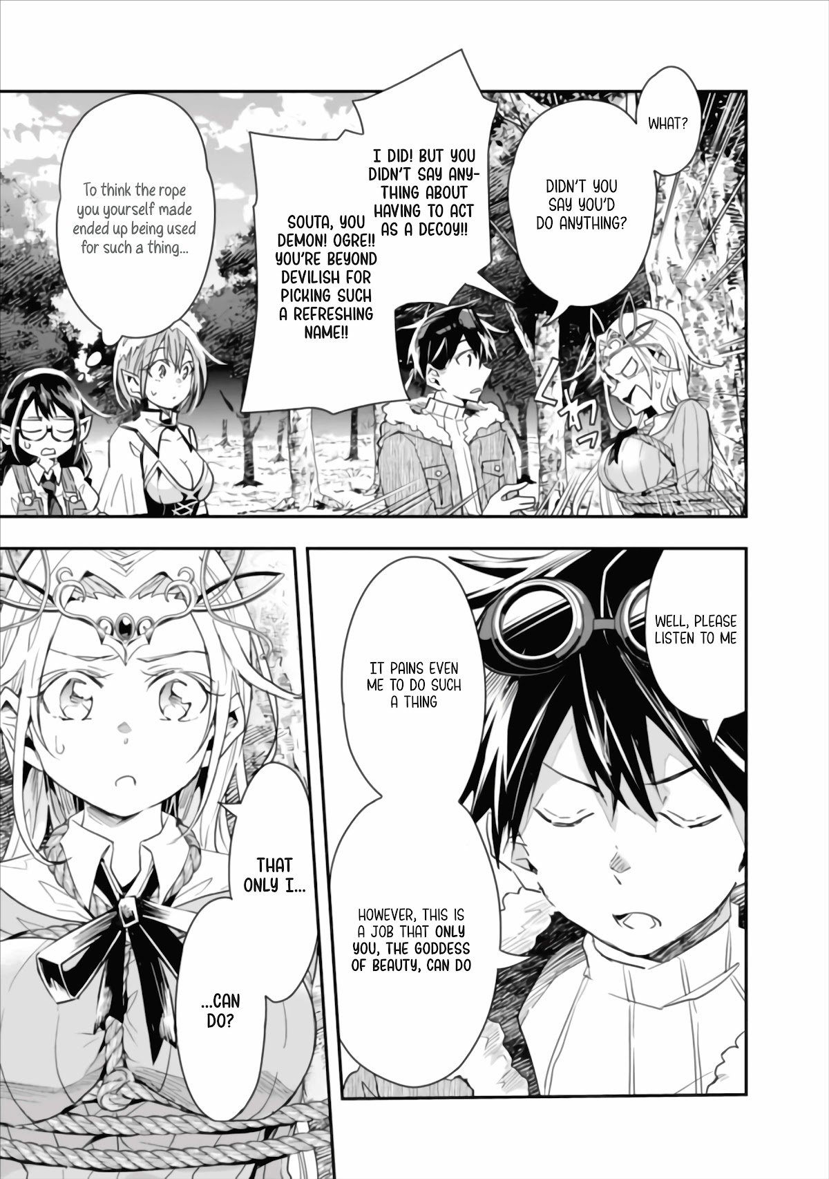Page 3 of Chapter 28