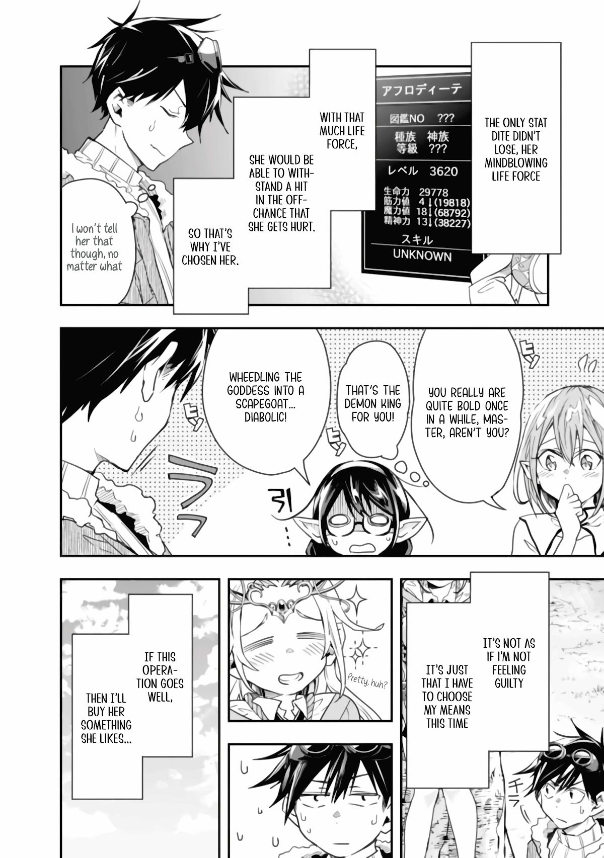 Page 6 of Chapter 28