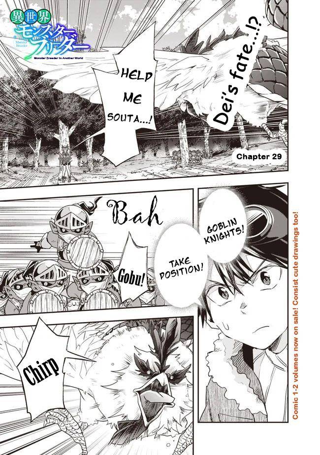 Page 1 of Chapter 29