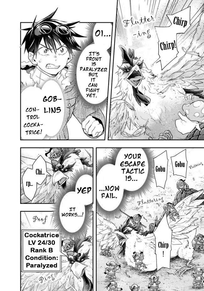 Page 4 of Chapter 29