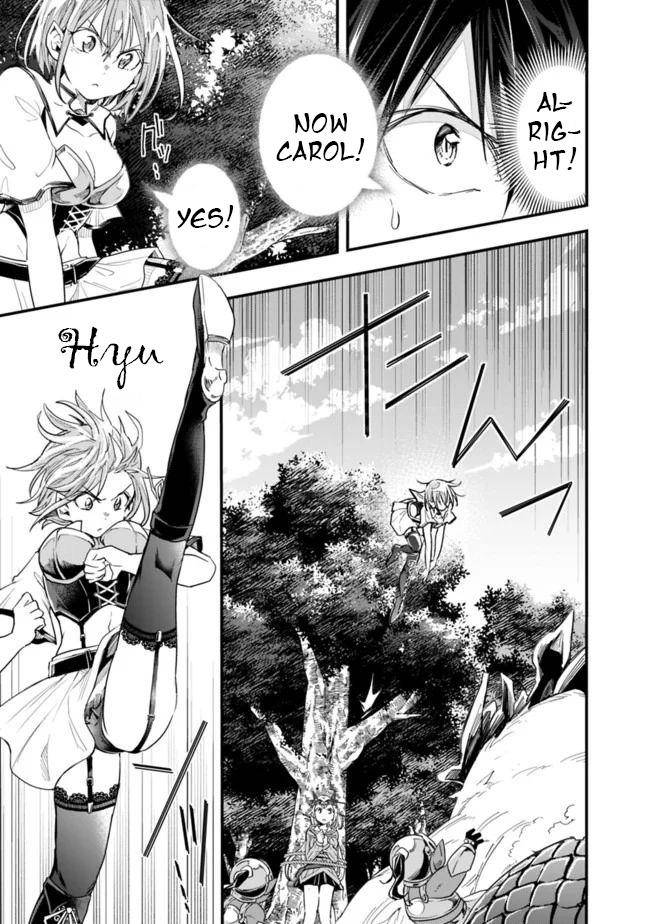 Page 5 of Chapter 29