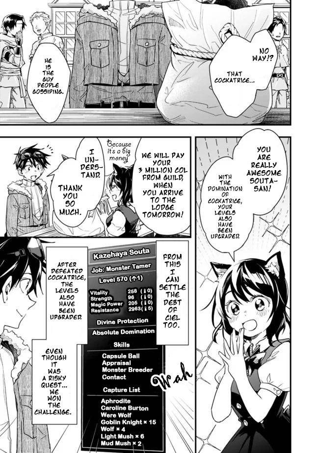 Page 8 of Chapter 29