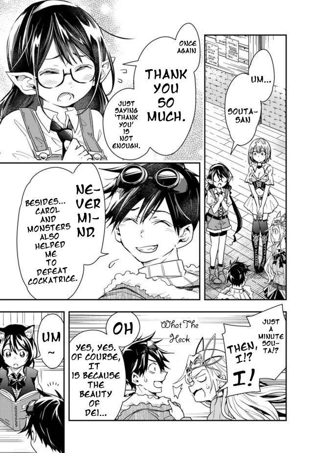 Page 9 of Chapter 29