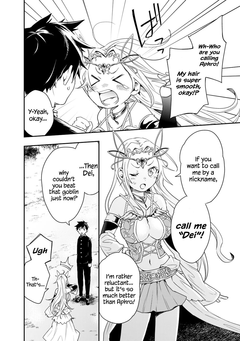 Page 2 of Chapter 3