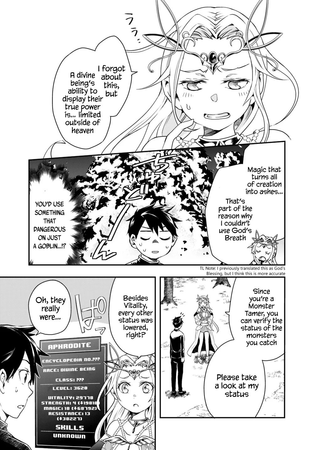 Page 3 of Chapter 3