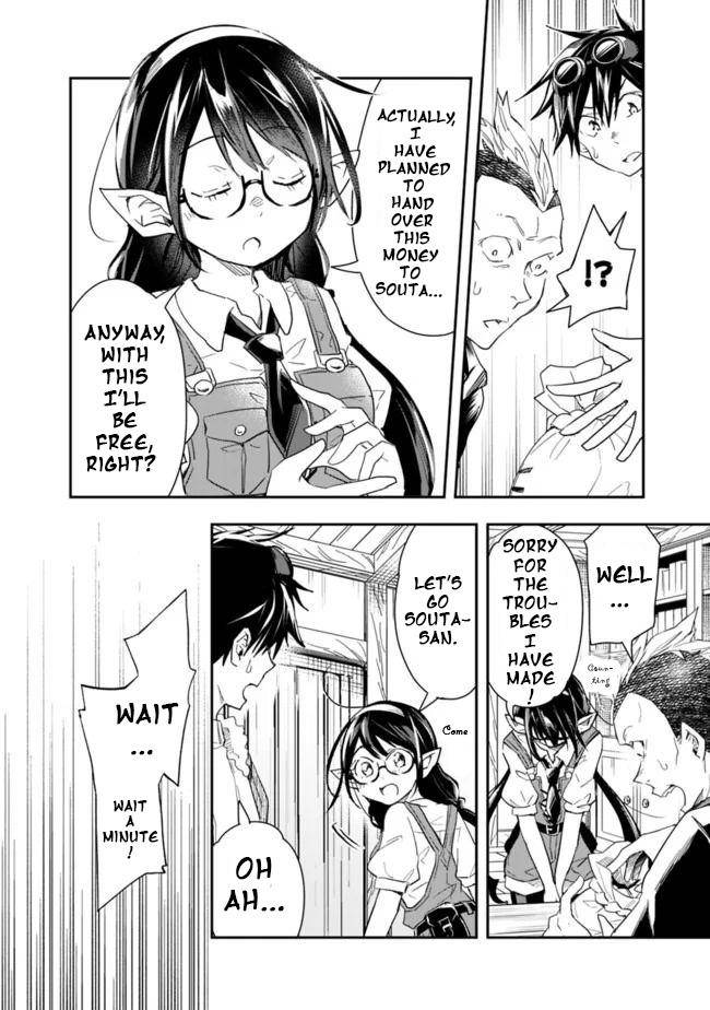 Page 4 of Chapter 30